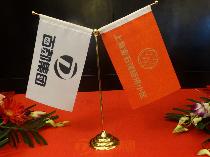 ����(�D��ٶ����F������Ǐ�������)