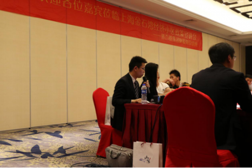 ����(�D���Ϻ���ʯ������С�^ؔ������)