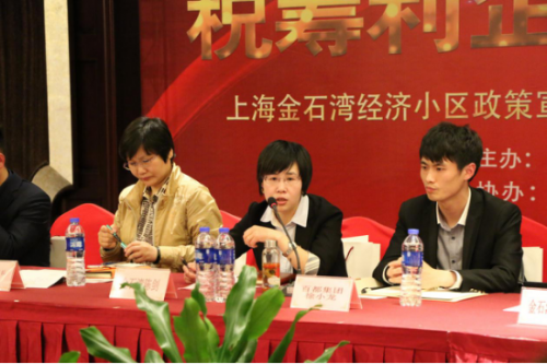 ����(�D���Ϻ���ʯ������С�^ؓ؟��ꐄ�Ůʿ)