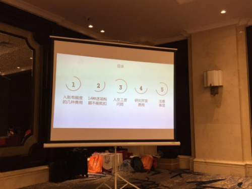 ����(�D��ؔ���v��PPT)